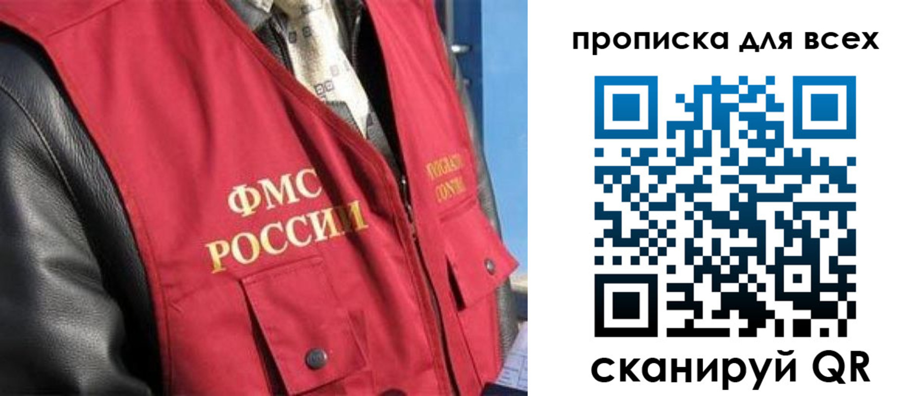 регистрация для школы в Лермонтове